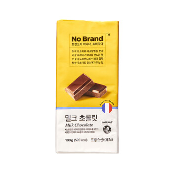 韩国直邮 No Brand 牛奶巧克力排块 休闲零食 糖果 100g/块