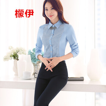 檬伊 2015秋冬季新款韩版白衬衫女长袖修身ol职业打底衬衣女 蓝色 L
