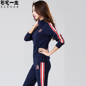 
                                        衫宅一生 2017秋装新款女装日韩时尚长袖休闲运动服卫衣套装 宝蓝色 S                