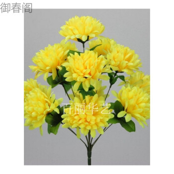 仿真花12头扫墓菊花束上坟祭祀假花墓碑前摆放供佛现货绢花单枝黄色 图片价格品牌报价 京东