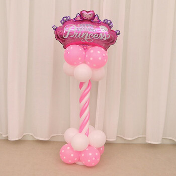 生日卡通儿童婚庆婚礼布置装饰立柱气球宝宝周岁酒宴百日布置气球 公