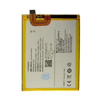 杉水vivo x6l x6a x6d电池 vivox6手机电板 b-91原装电池 一块原装