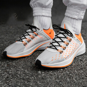 耐克男鞋 nike exp-x14 se just do it 蝉翼飞线半透明男子跑步鞋ao