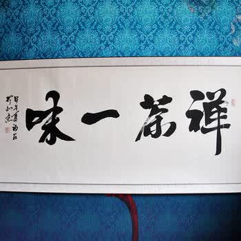 国画艺术在中国的发展与传承