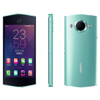 美图4 美图秀秀 M4 移动联通4G手机 M4(2G RAM+32G ROM) 薄荷绿 移动/联通4G 标配版