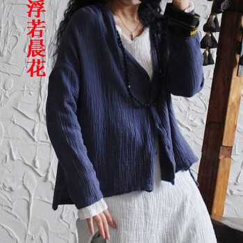浮若晨花新款衬衫长袖棉麻女装简约文艺范肌理衬衣女24229 灰蓝色 均码
