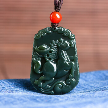 和田玉生肖马吊坠 国检证书