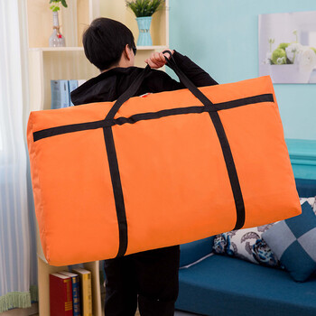 搬家神器收纳袋子帆布手提蛇皮编织打包行李袋超大容量麻袋特大号