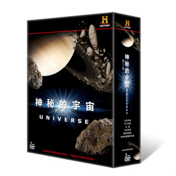 {ʷƵ} ص ϣ3DVD9 The UniverseSeason 3 - Part 1 Collection