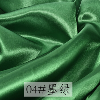
                                        绸缎布料 色丁面料 礼服仿真丝古装汉服五枚缎八美缎礼盒内衬里衬 缎面丝绸 服装里料里衬面料 墨绿4                