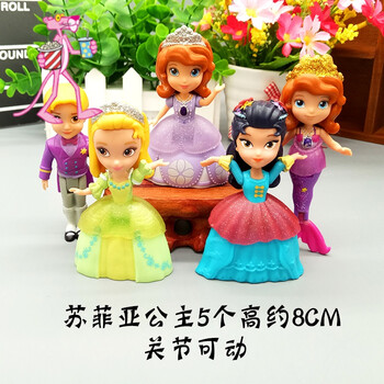 sport 索菲亚小公主公仔模型蛋糕烘培摆件苏菲