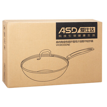 
                                        爱仕达（ASD） 炒锅不粘锅32cm油你控炒菜锅具电磁炉燃气灶通用32cm咖啡色CL32Y5WJ-T                