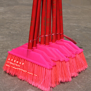 塑料硬毛水泥地扫把工厂物业小区全国20把 红色