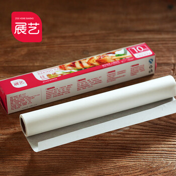 
                                                            【展艺硅油纸50m】 烤盘纸锡纸烧烤烘焙用纸西点用包装纸烤肉纸鸡中翅鸡腿用纸油纸 多尺寸 热卖 长10米*宽30cm                
