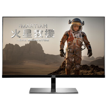 
                                                            AOC 卢瓦尔系列 LV243XIP 23.8英寸窄边框IPS广视角不闪屏 24 电脑显示器(双HDMI+DP)                