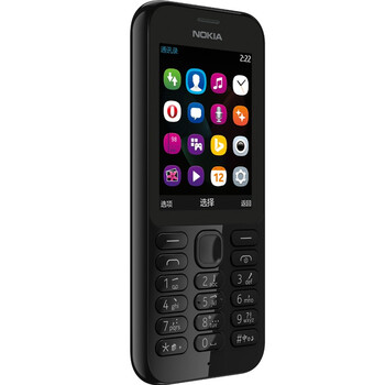 诺基亚(NOKIA) 222 DS (RM-1136) 黑色 移动联通2G手机 双卡双待