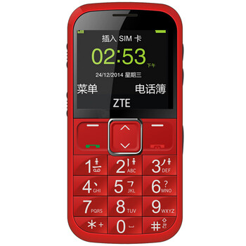 
                                        守护宝（上海中兴） L530G  移动/联通2G 老人手机 红色                