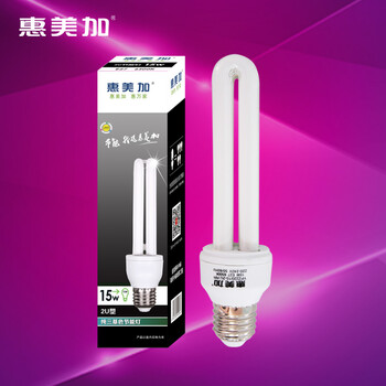 
                                        惠美加2U15W节能灯泡荧光灯管E27螺旋灯口白光日光色 吊灯天花灯筒灯纯三基色护眼节能灯                