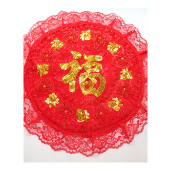 用品 回礼礼品礼物 新娘坐福垫 夫妻坐福垫 喜垫椅垫 亮片福字款_坐垫