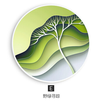 生命的征途风格餐厅墙面装饰画圆形画框挂画现代简约创意壁画 e款:野