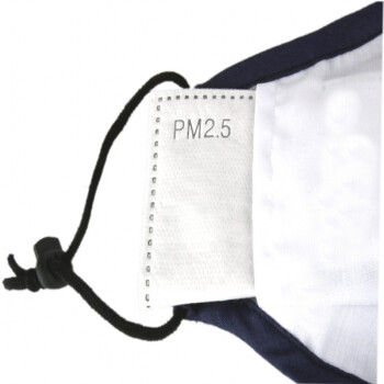 集暖 口罩 防雾霾pm2.5防晒 防尘男女通用兰格