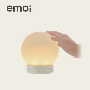 emoi基本生活 智能情感音响灯 聆听版Plus 顺丰免邮 H0018 白色