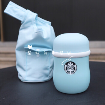 星巴克2018悠闲夏日海底世界吸管随行马克不锈钢保温喝水摇摇杯子 420