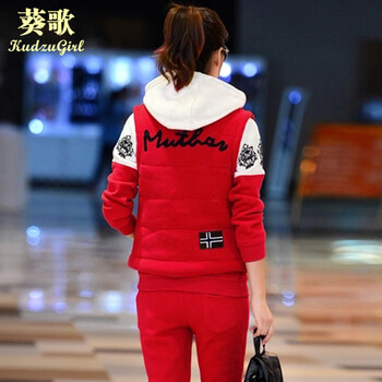 葵歌 2015秋冬新款时尚休闲运动三件套连帽加绒加厚卫衣女套装 K401 大红色 L