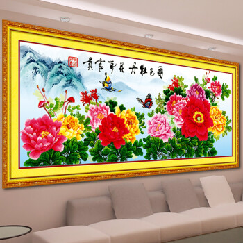 
                                        鸿胤蒙娜丽莎砖石十字绣钻石秀客厅满钻5D花开富贵牡丹图钻石绣贴钻画魔方钻石贴画水钻绣圆钻 Z274(MK1337)(MK1192) 长1.62米*宽0.69米                