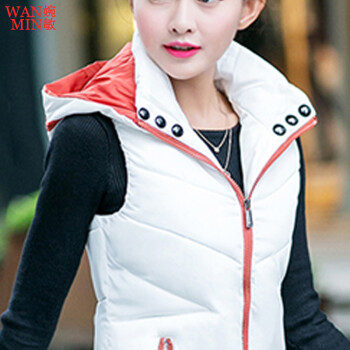 婉敏2015冬季新款女韩版轻薄连帽短款马甲wr01682 白色 XXL