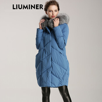 LIUMINER欧美高端茧型中长款羽绒服女 2015秋冬新款季候连帽羽绒衣外套(有货） 牛仔蓝色 S  缺货