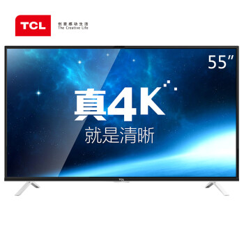 
                                        TCL D55A561U 55英寸 真4K超高清安卓十核智能LED液晶电视机（黑色）                