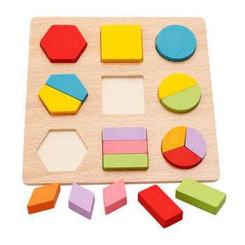 拼板儿童早教玩具幼儿形状认知配对几何积木教具抖音 初级版形状拼板