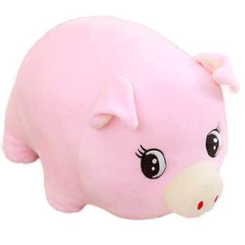 物猪公仔定制玩偶生肖福猪毛绒玩具新年会圣诞节礼物 彩虹猪粉红色 20