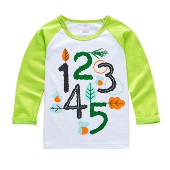 绿叶数字翠绿色袖 140cm