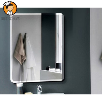 便携无边框家居正方形镜子洗脸男家庭宿舍墙壁贴墙自粘创意简约 安全