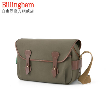 白金汉（Billingham）S4系列 男女通用单肩摄影包  一机三镜（灰绿色/巧克力色皮 尼龙款）