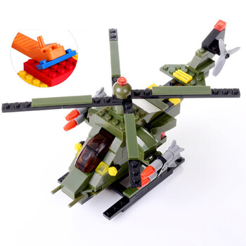 培智儿童塑料小颗粒拼接拼插拼装积木 导弹直升机男孩玩具 培智0354