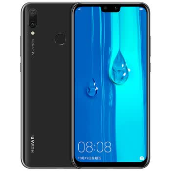 预定立减50元,华为畅享9Plus/华为畅享Max开启预定