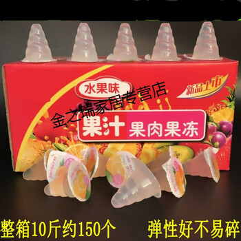 金之瑞桑拿按摩用螺纹果冻足浴按摩用品spa推