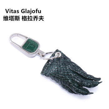 VG维塔斯格拉乔夫 鳄鱼爪钥匙扣钥匙包 夜晚可照明 （每只鳄鱼不同大小，请以实物为准） 军绿色
