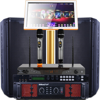奇声点歌机家庭影院ktv音响组合套装家用卡拉ok 功放触摸屏一体机专业