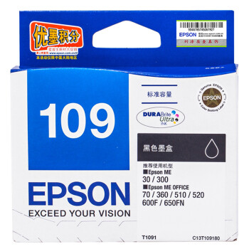 爱普生（Epson）T1091黑色墨盒 C13T109180（适用ME30/300/360/510/600F/650FN/700FW）