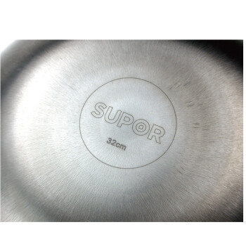 苏泊尔(SUPOR)铸铁炒锅真不锈铁锅 32cm无涂层生铁锅炒菜锅具电磁炉通用FC32L1