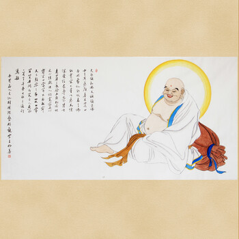 题字:大肚能容天下难容之事,笑口常开笑事间可笑之人,世界名人文化