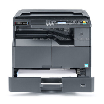 群盛-京瓷(kyocera)taskalfa 2201 a3黑白激光打印复印扫描复合机