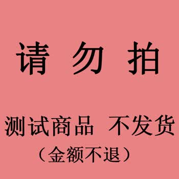 【勿拍-测试商品不发货】骏酷 书柜书架北欧现代简约带门书橱置物柜