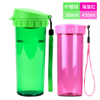 
                                        水杯茶韵莹彩情侣杯防漏组合情侣杯 柠檬绿500ML+海棠红430ML                