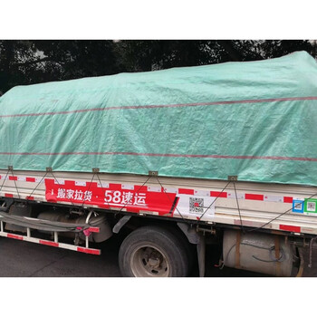 金朝盛德货车4.2米6.89.