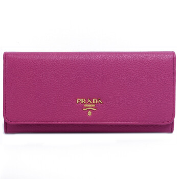 普拉达(prada) 女士紫红色牛皮长款钱包钱夹 1m1132 2e3a f0029